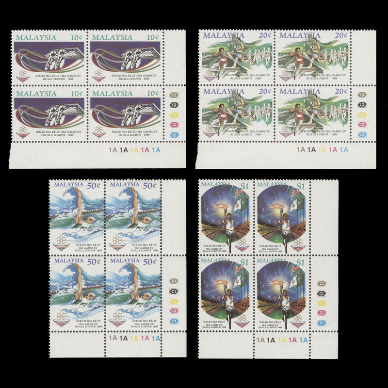 Malaysia 1989 (MNH) South East Asia Games plate block