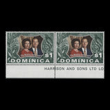 Dominica 1972 (MNH) $1 Royal Silver Wedding pair with forehead flaw