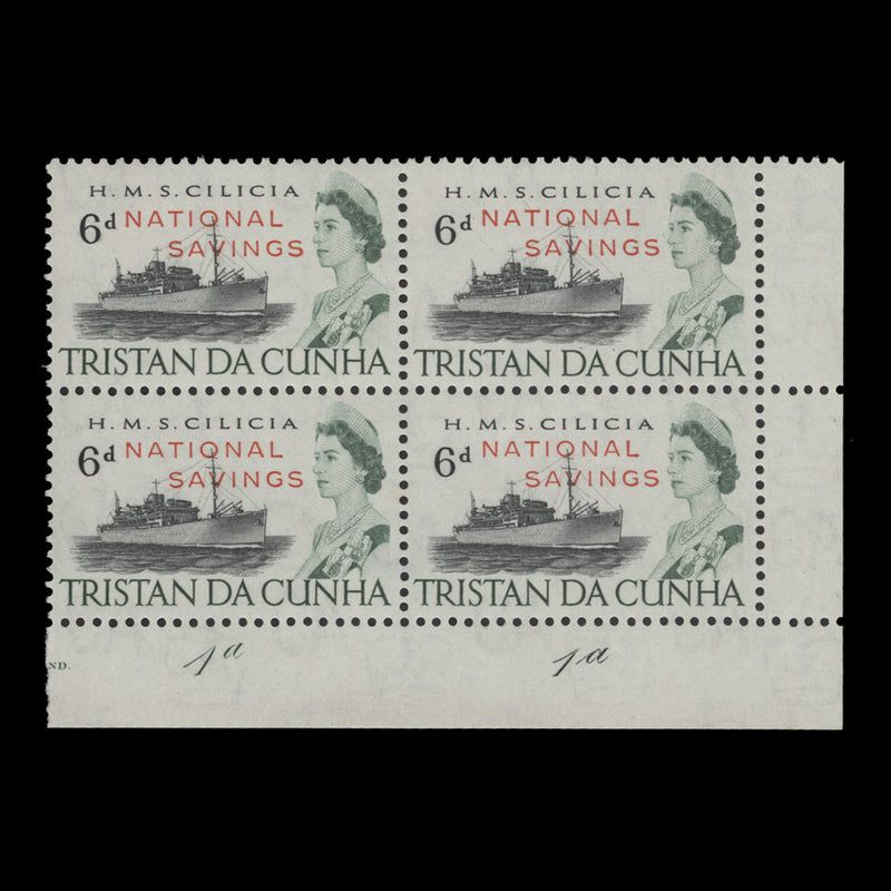 Tristan da Cunha 1970 (MNH) 6d National Savings plate 1a–1a block