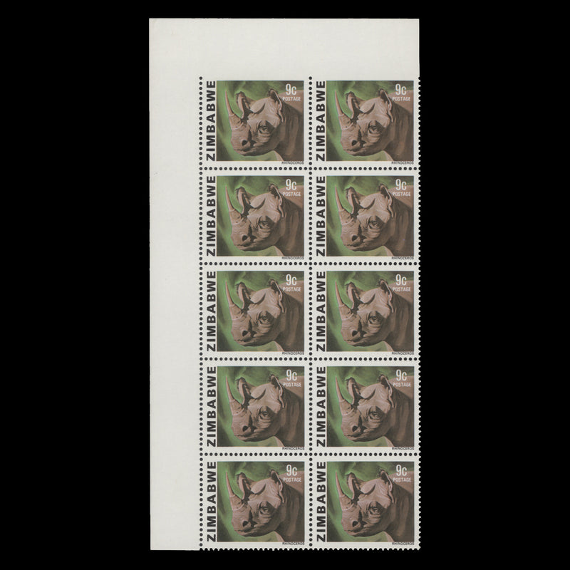 Zimbabwe 1980 (Variety) 9c Rhinoceros block imperf top margin