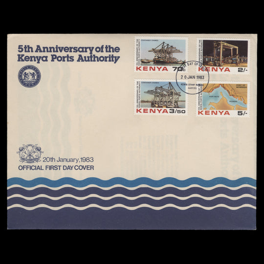 Kenya 1983 Ports Authority Anniversary first day cover, NAIROBI