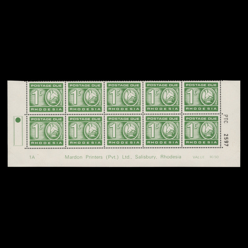 Rhodesia 1970 (MNH) 1c Postage Due imprint/plate 1A block, brown gum