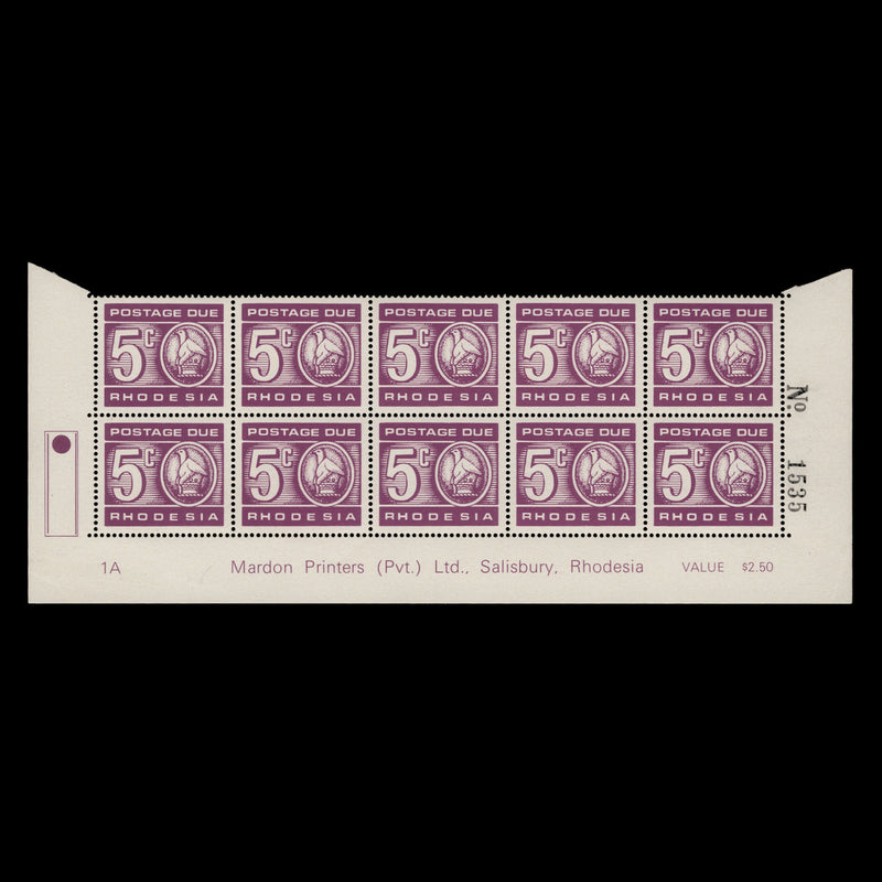 Rhodesia 1970 (MNH) 5c Postage Due imprint/plate 1A block, brown gum
