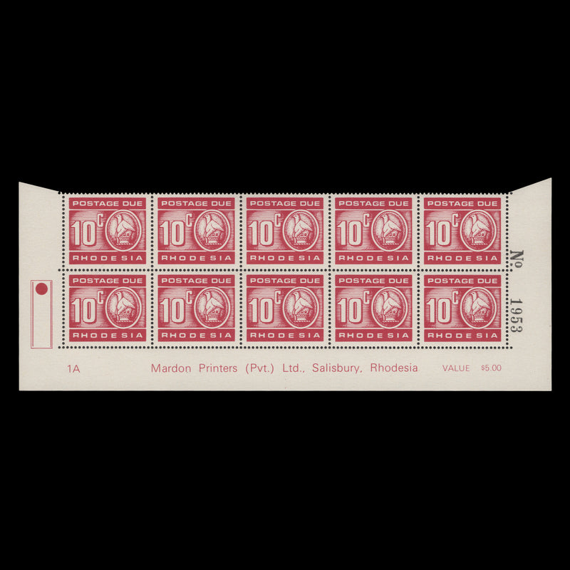 Rhodesia 1970 (MNH) 10c Postage Due imprint/plate 1A block, brown gum