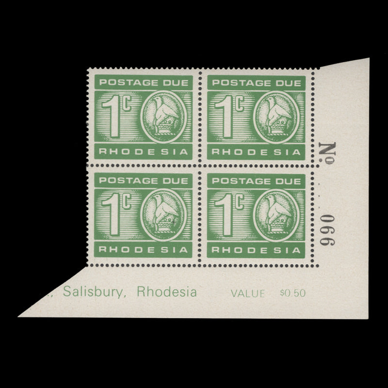 Rhodesia 1970 (MNH) 1c Postage Due value block, brown gum