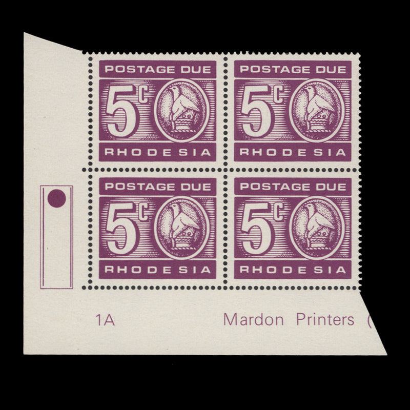 Rhodesia 1970 (MNH) 5c Postage Due traffic light/plate 1A block, brown gum