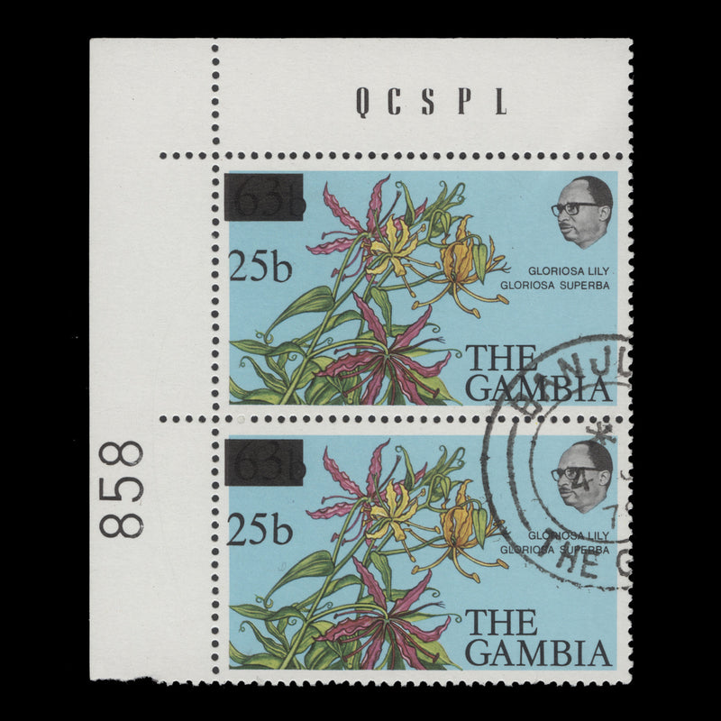 Gambia 1979 (Variety) 25b/63b Gloriosa Lily pair with blunt '2' flaw