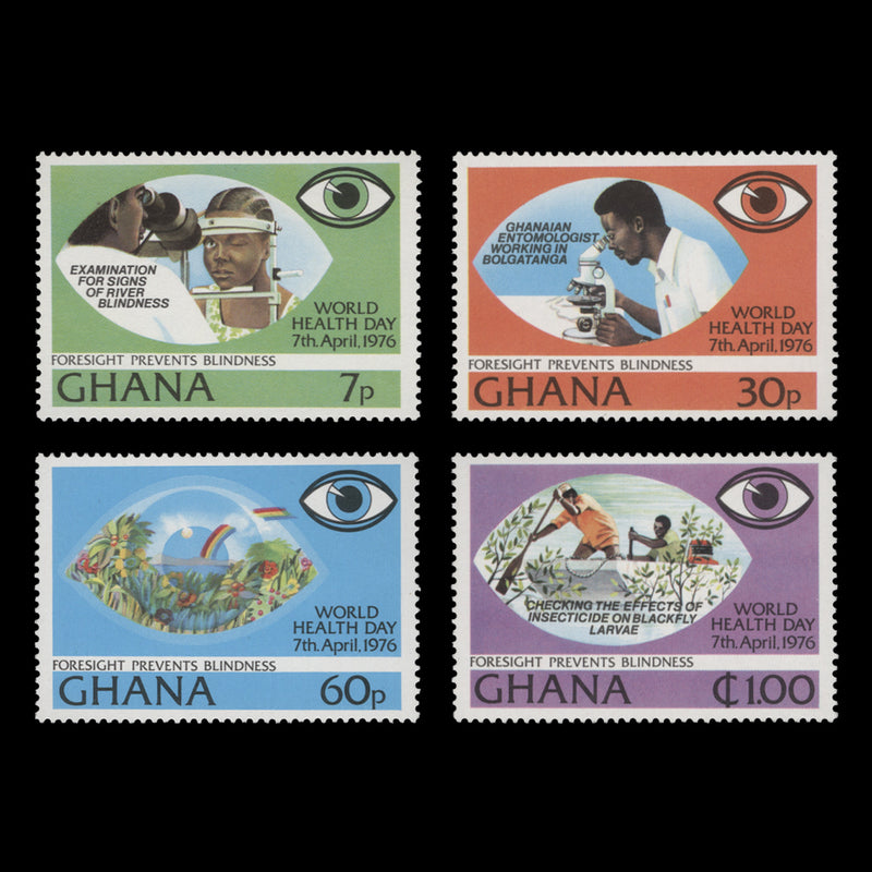 Ghana 1975 (MNH) Blindness Prevention