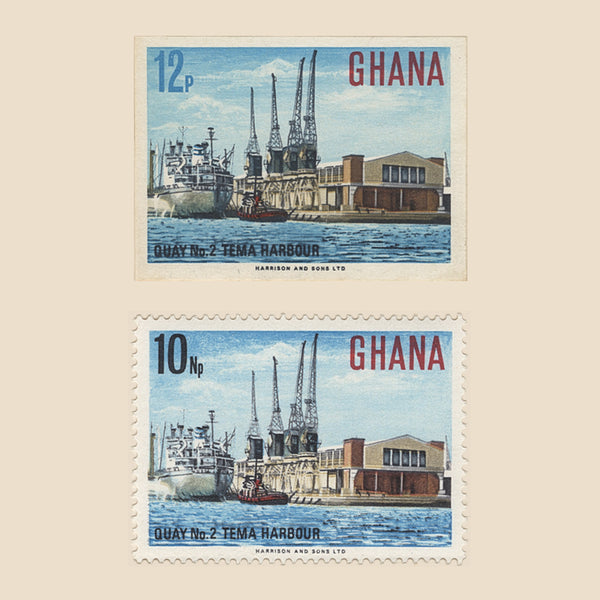 Ghana 1967 Tema Harbour imperf proof with unadopted value