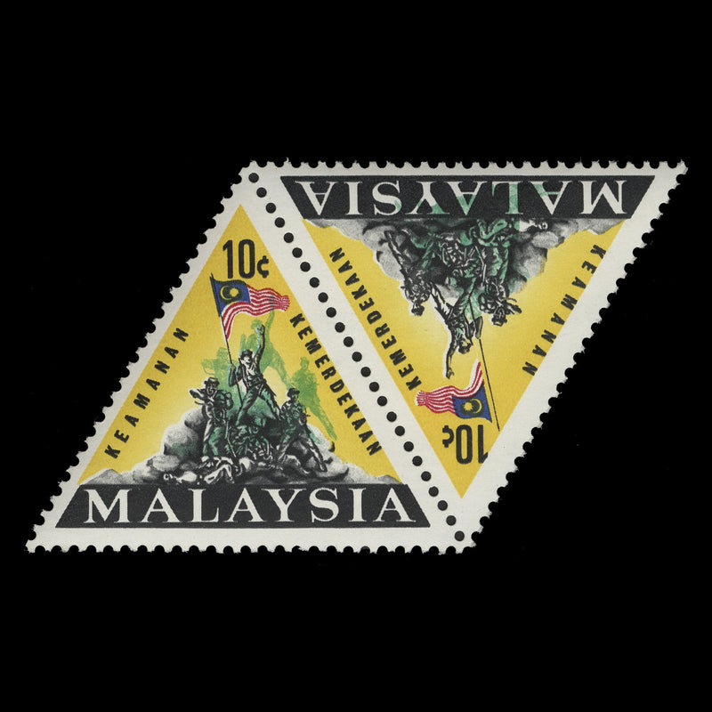 Malaysia 1966 (Variety) 10c National Monument pair with green shift