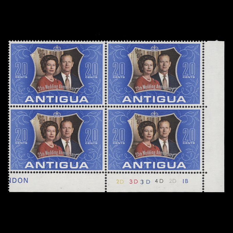 Antigua 1972 (MNH) 20c Royal Silver Wedding plate 2D–3D–3D–4D–2D–1B block