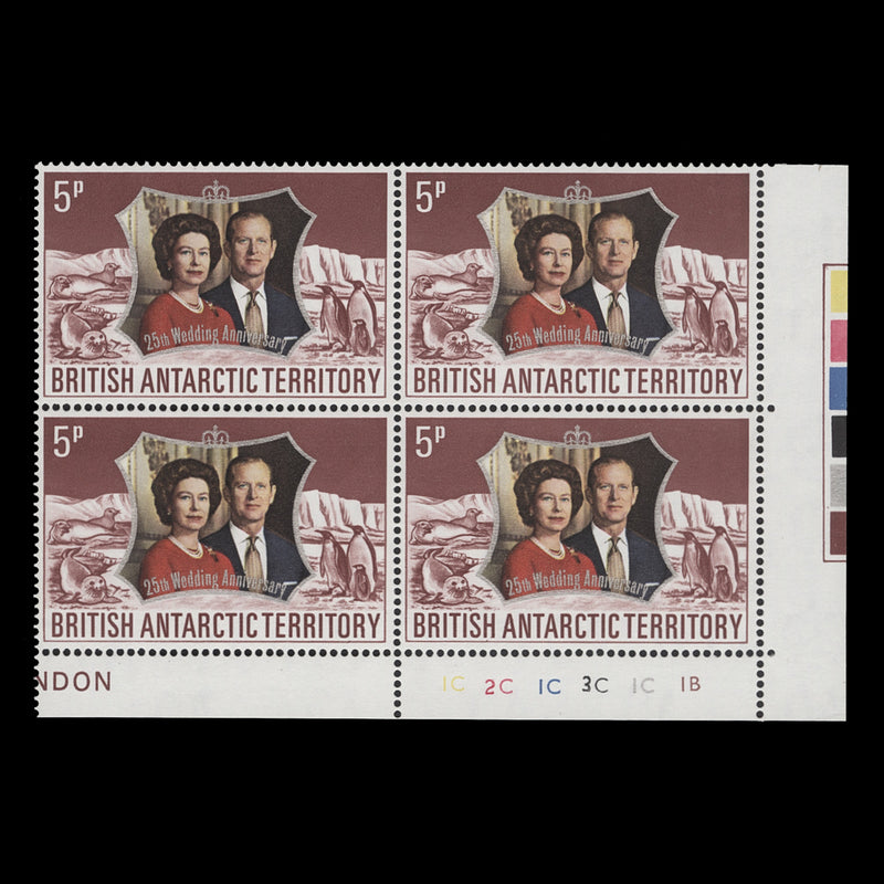 BAT 1972 (MNH) 5p Royal Silver Wedding plate 1C–2C–1C–3C–1C–1B block