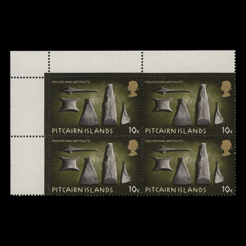 Pitcairn Islands 1971 (Variety) 10c Polynesian Artefacts block with watermark to right