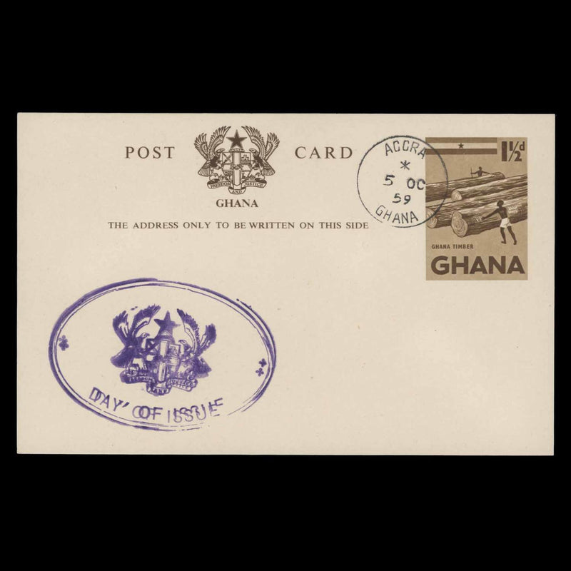 Ghana 1959 (FDC) 1½d Timber postcard, ACCRA