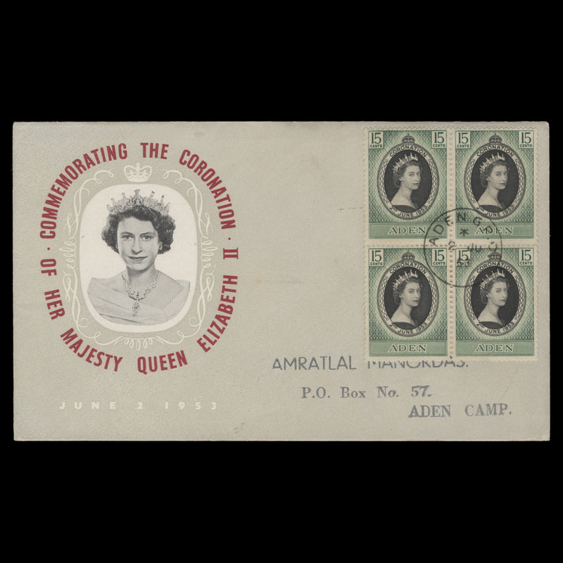 Aden 1953 (FDC) 15c Coronation block, ADEN GPO