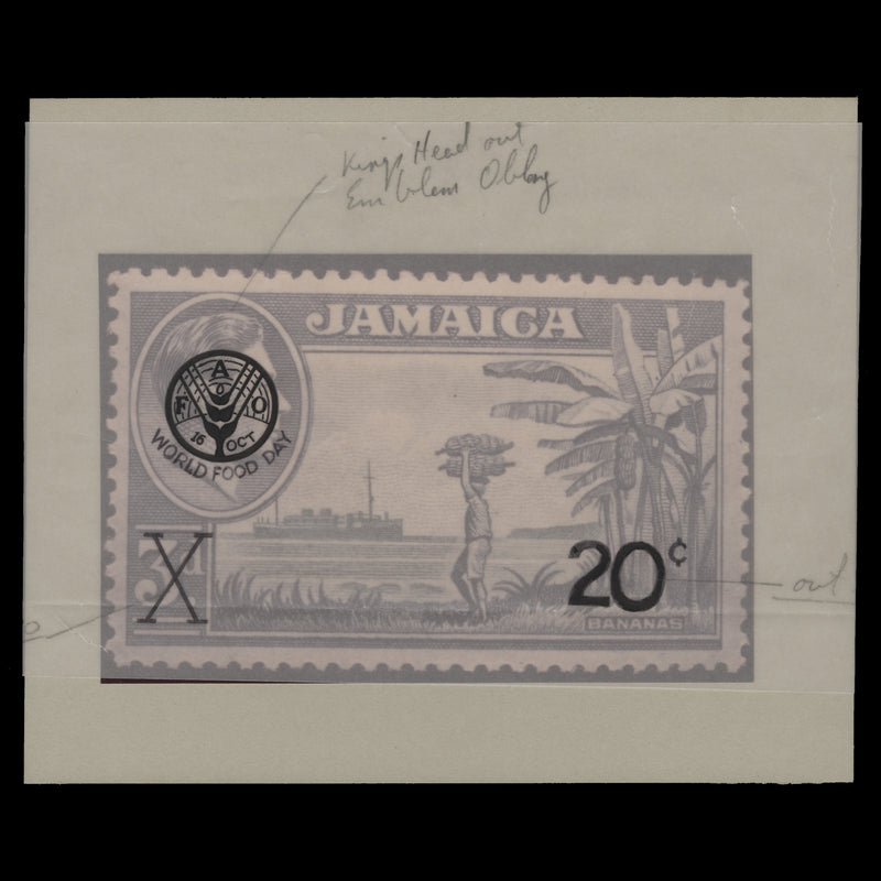 Jamaica 1981 World Food Day unadopted photographic essay and overlay