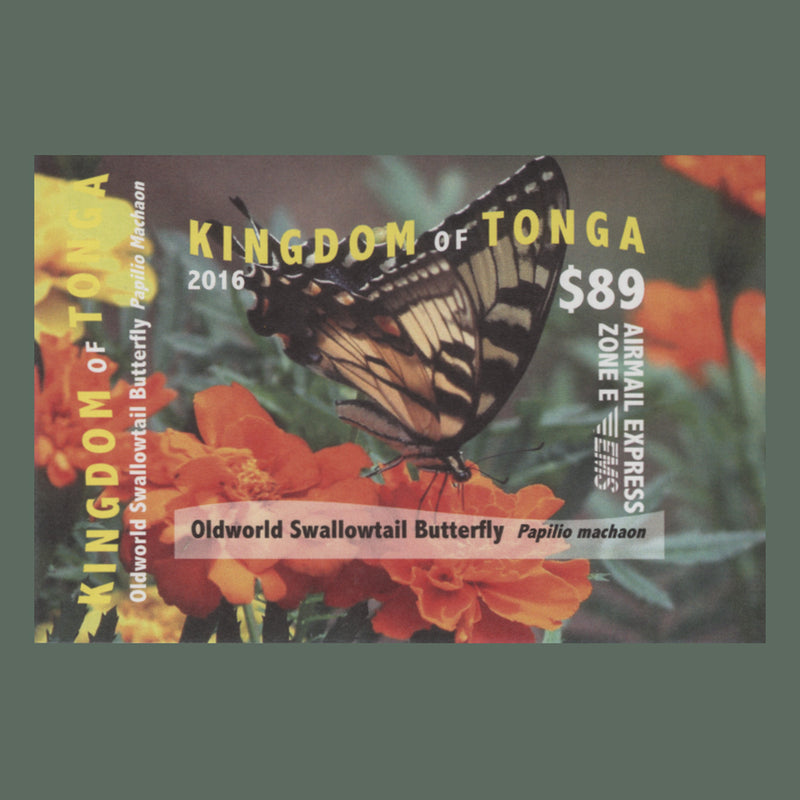 Tonga 2016 (Variety) $89 Oldworld Swallowtail Butterfly imperf miniature sheet