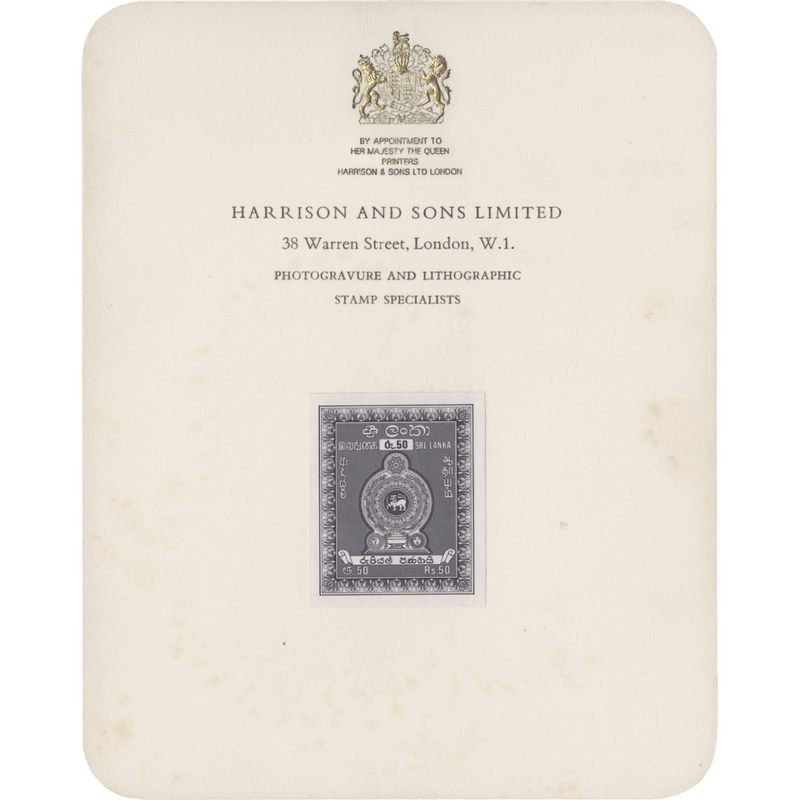 Sri Lanka 1974 Arms Revenues imperf proofs