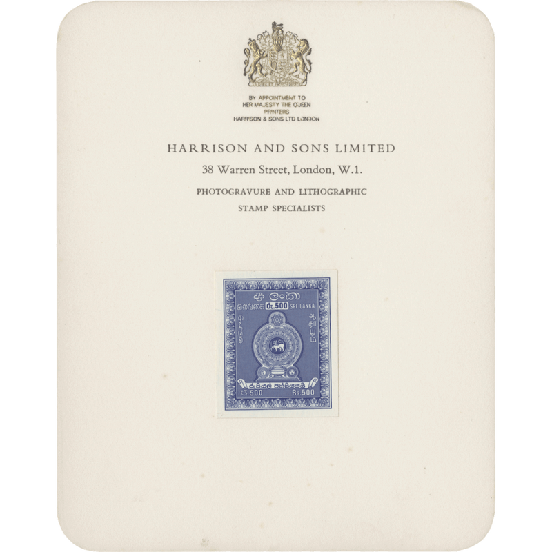 Sri Lanka 1974 Arms Revenues imperf proofs