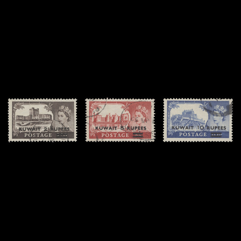 Kuwait 1957 (Used) High Value Provisionals, type II