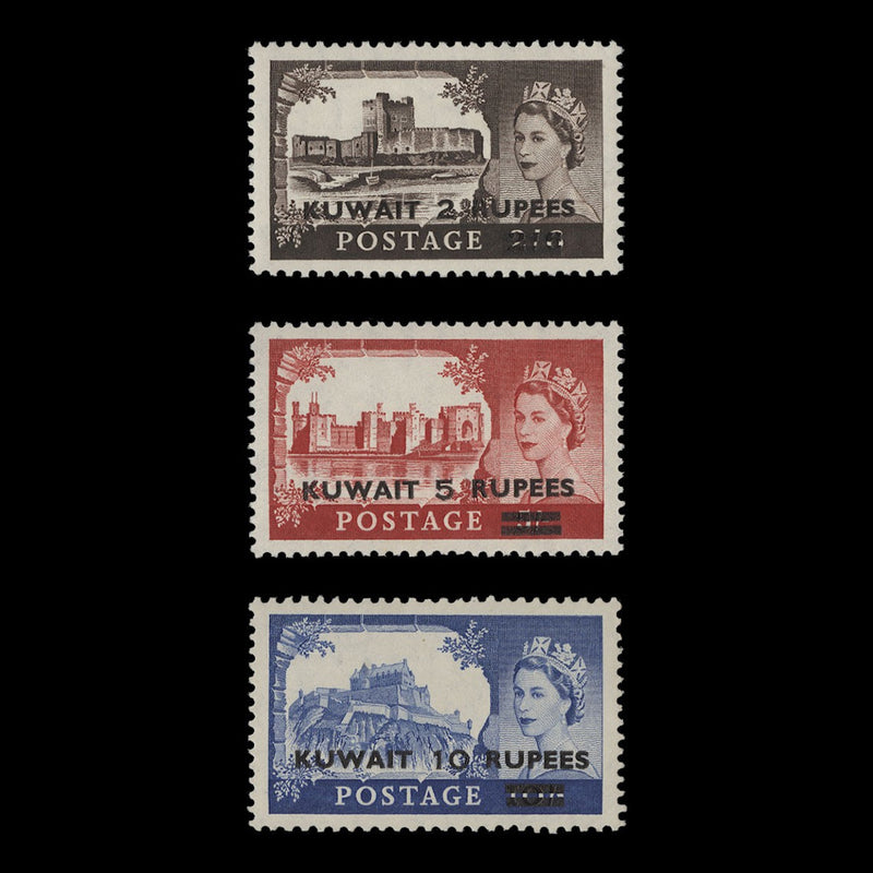 Kuwait 1955 (MLH) High Value Provisionals, type I