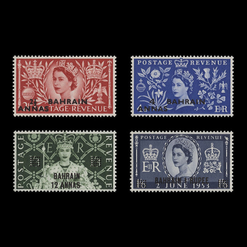 Bahrain 1953 (MNH) Coronation set. SG90-93, SC92-95