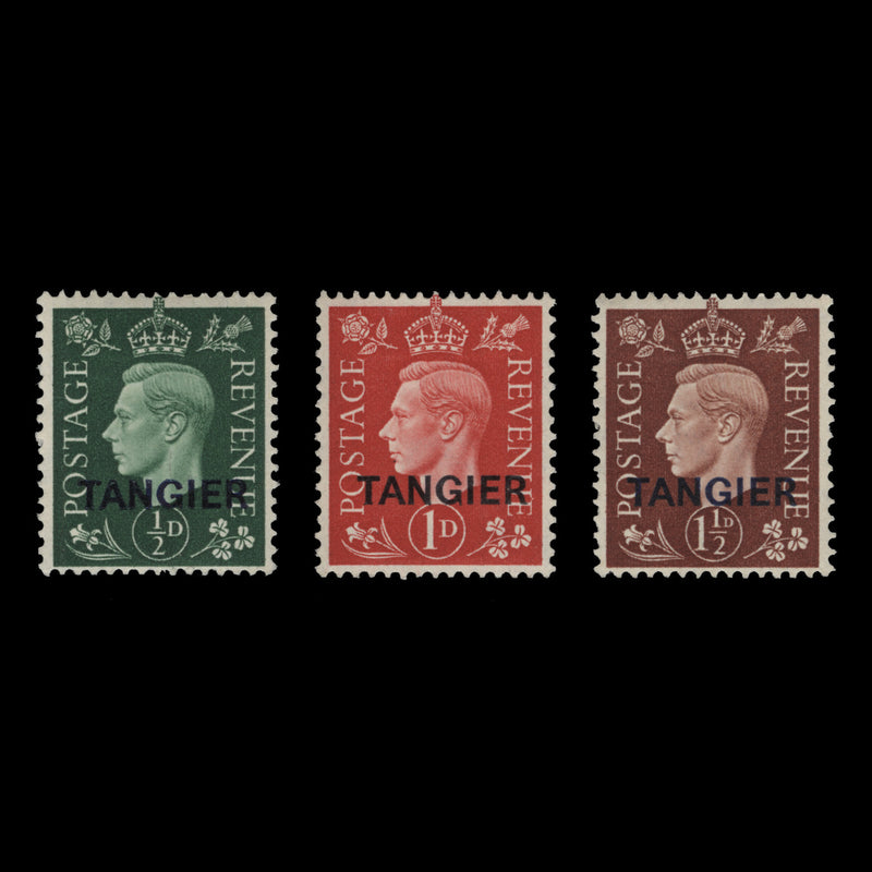 Tangier 1937 (MLH) King George VI Provisionals