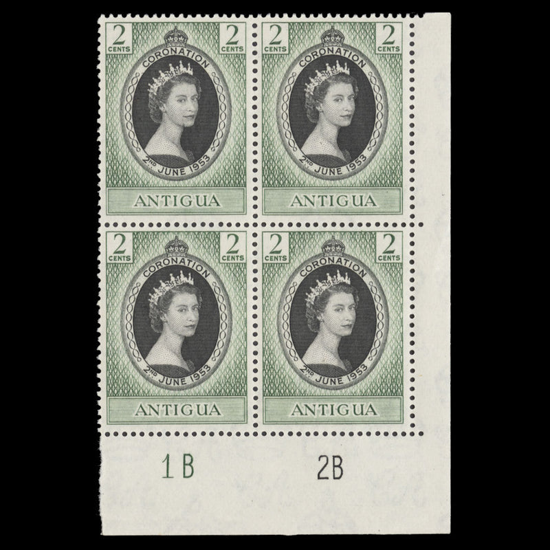 Antigua 1953 (MNH) 2c Coronation plate 1B–2B block