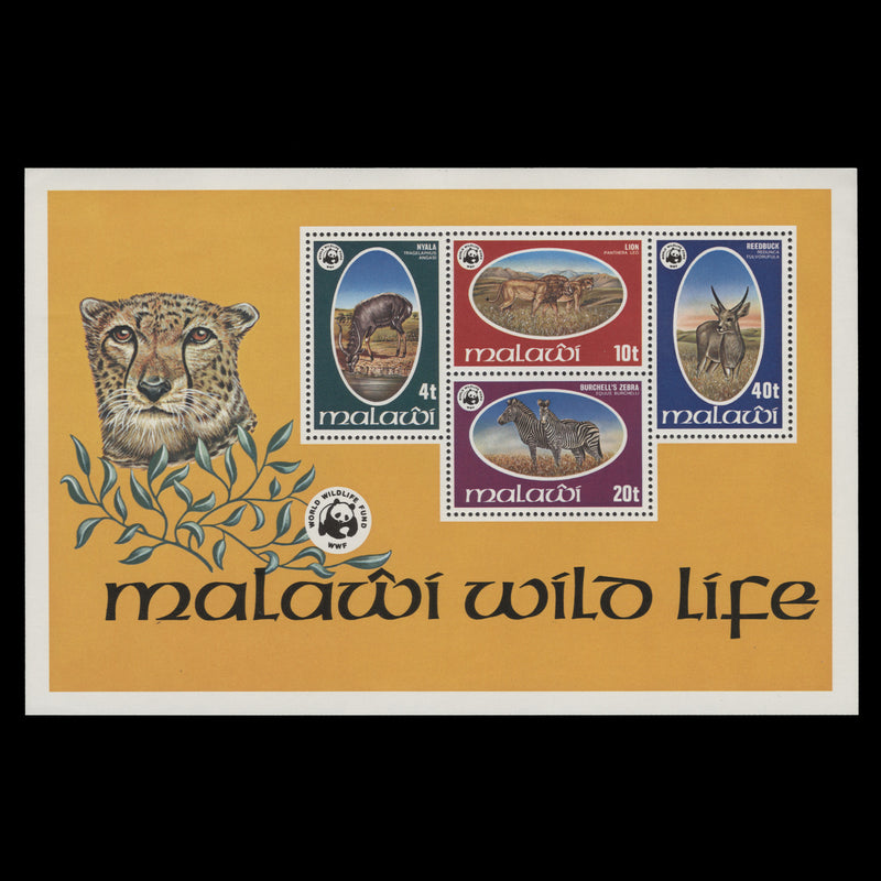 Malawi 1978 (MNH) Endangered Species miniature sheet