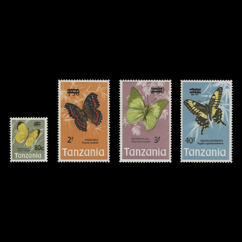Tanzania 1975 (MNH) Butterflies Provisionals