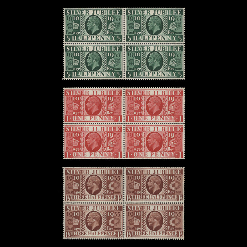 Great Britain 1935 (MNH) Silver Jubilee blocks with inverted watermark