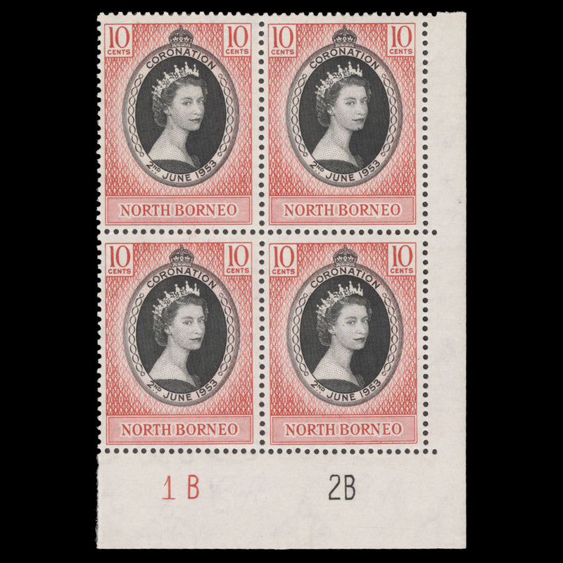 North Borneo 1953 (MLH) 10c Coronation plate 1B–2B block