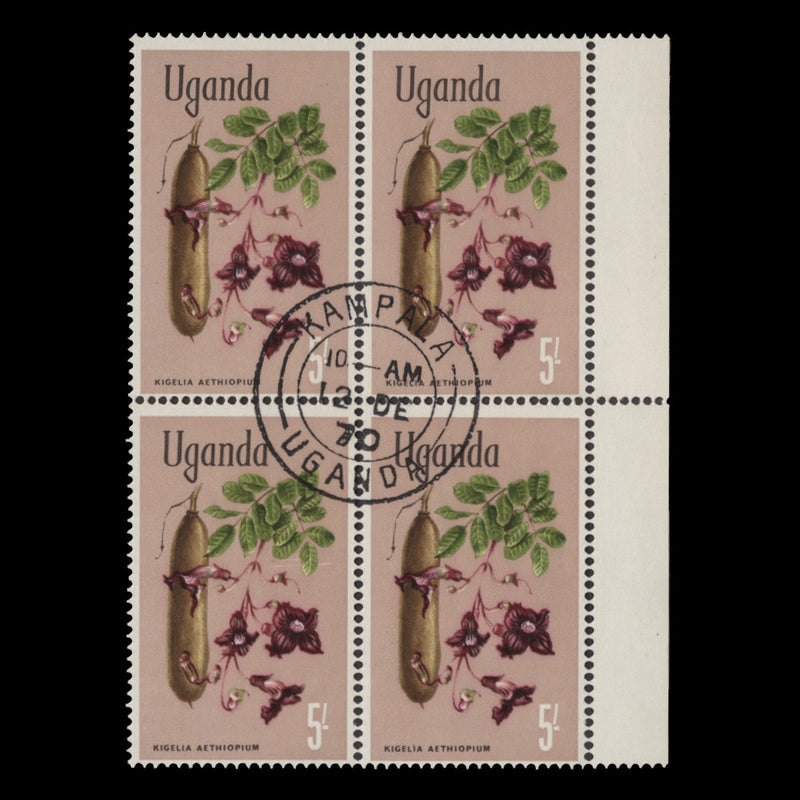 Uganda 1969 (CTO) 5s Kigelia Aethiopium block, glazed paper