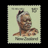 New Zealand 1980 (Variety) 15c Te Heu Heu with grey offset