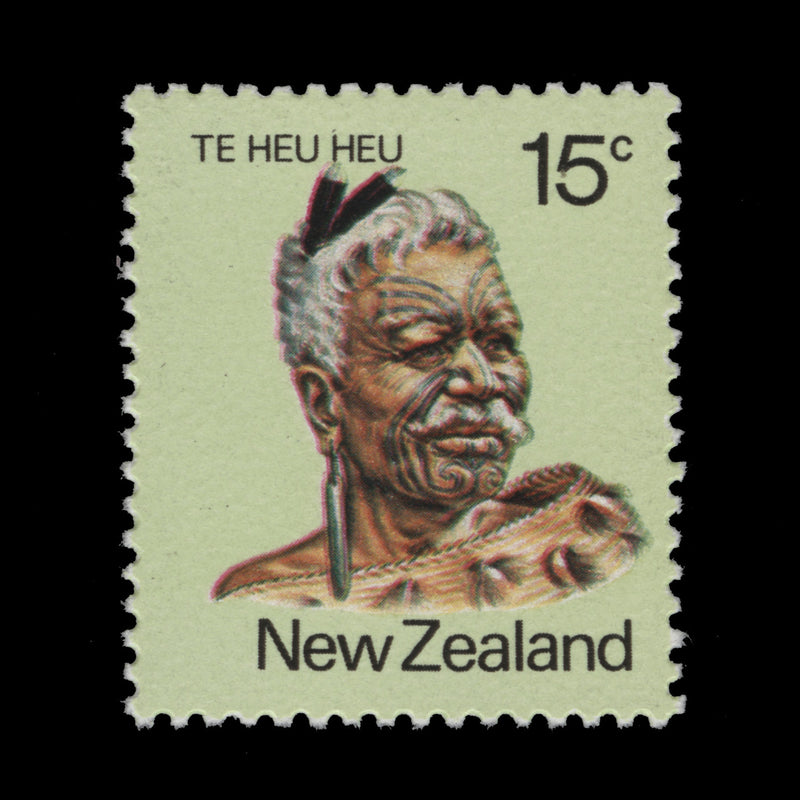 New Zealand 1980 (Variety) 15c Te Heu Heu with grey offset