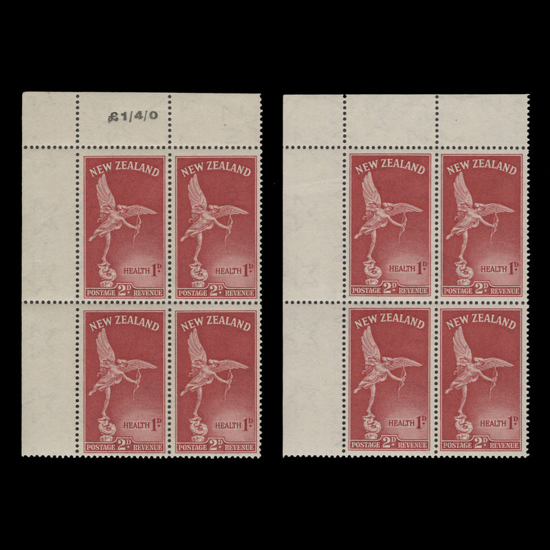 New Zealand 1947 (MNH) 2d+1d Eros blocks