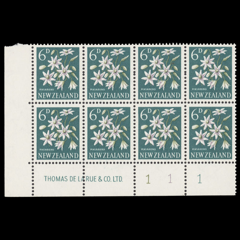 New Zealand 1960 (MNH) 6d Pikiarero imprint/plate block, ordinary