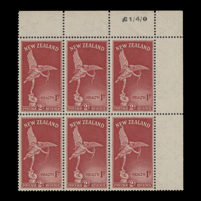 New Zealand 1947 (MNH) 2d+1d Eros value block