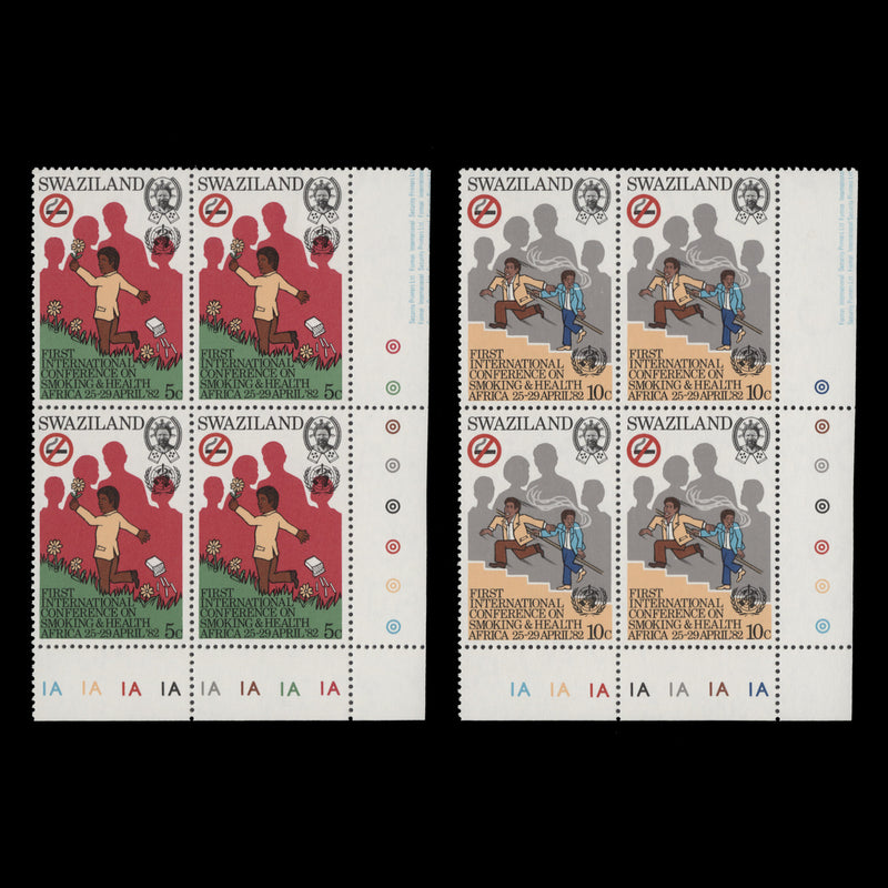 Swaziland 1982 (MNH) Smoking and Health Conference plate blocks