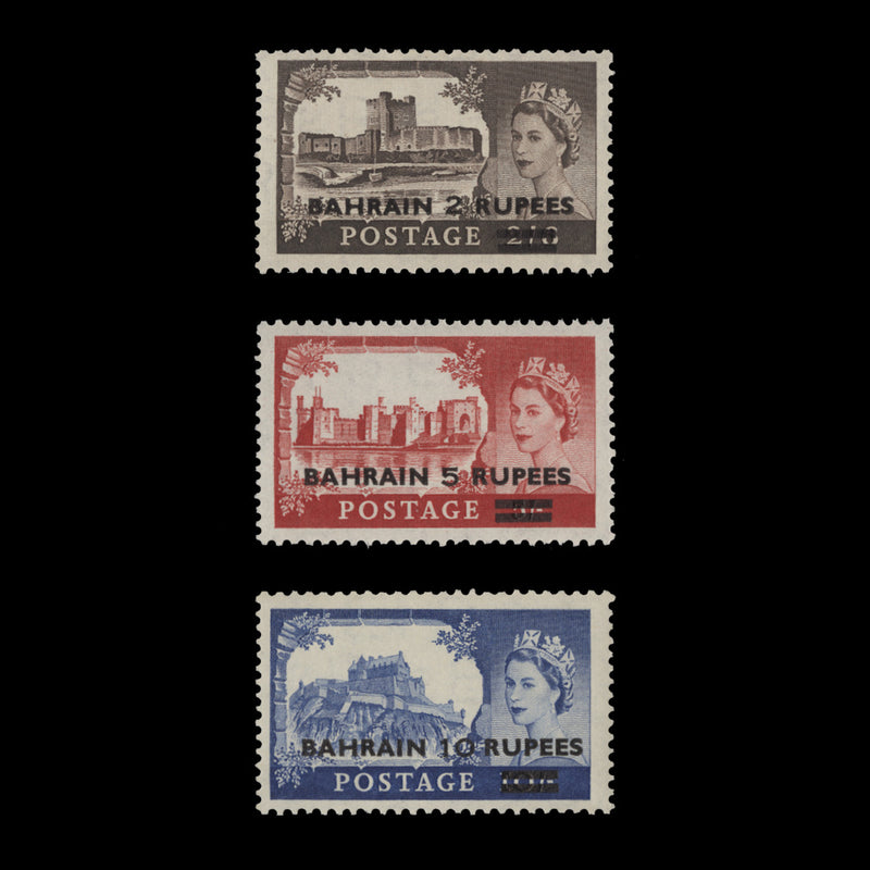 Bahrain 1955 (MNH) High Value Provisionals, type I