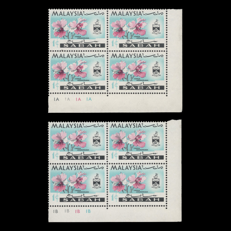 Sabah 1965 (MNH) 1c Vanda Hookeriana plate blocks