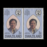 3c King Sobhuza II's Birthday pair with right stamp affected by 'F' for 'E' flaw of 'COLLEGE'. Fresh and fine. Mint never hinged. SG212var; SC211var