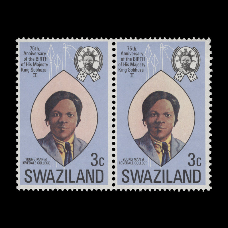 3c King Sobhuza II's Birthday pair with right stamp affected by 'F' for 'E' flaw of 'COLLEGE'. Fresh and fine. Mint never hinged. SG212var; SC211var