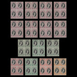 Omnibus 1953 (MNH) Coronation blocks collection