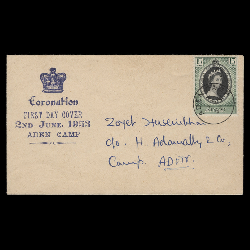 Aden 1953 (FDC) 15c Coronation, ADEN CAMP