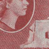 Aden 1953 (Variety) 25c Mosque block with cracked wall flaw