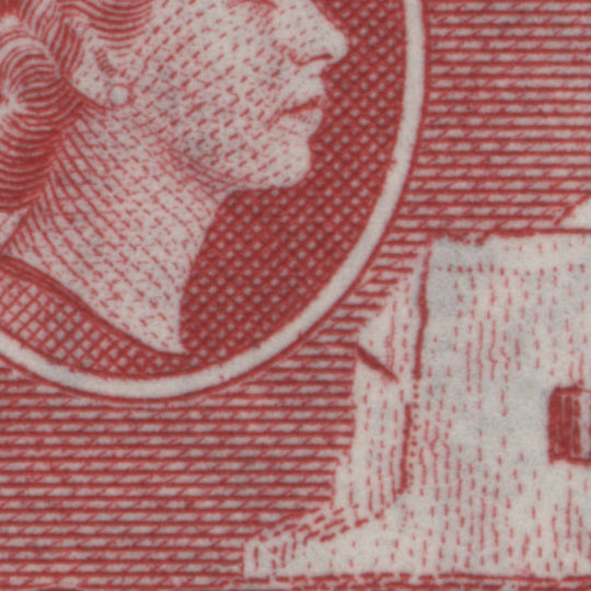 Aden 1953 (Variety) 25c Mosque block with cracked wall flaw