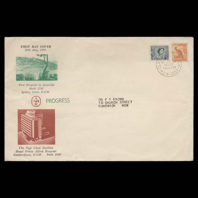 Australia 1959 (FDC) 3d Queen Elizabeth II, SYDNEY