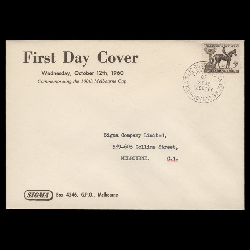 Australia 1960 (FDC) 5d Melbourne Cup Anniversary, MELBOURNE