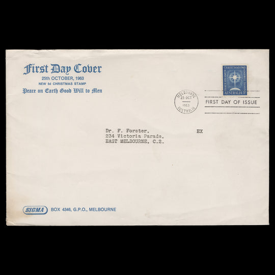 Australia 1963 (FDC) 5d Christmas, MELBOURNE